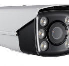 同軸高清攝像機>H系列720p產品DS-2CC12C8T-IW3Z